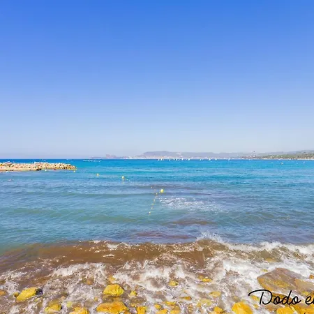 Apartment Adorable Studio With Ac Close To The Beach - Dodo Et Tartine *